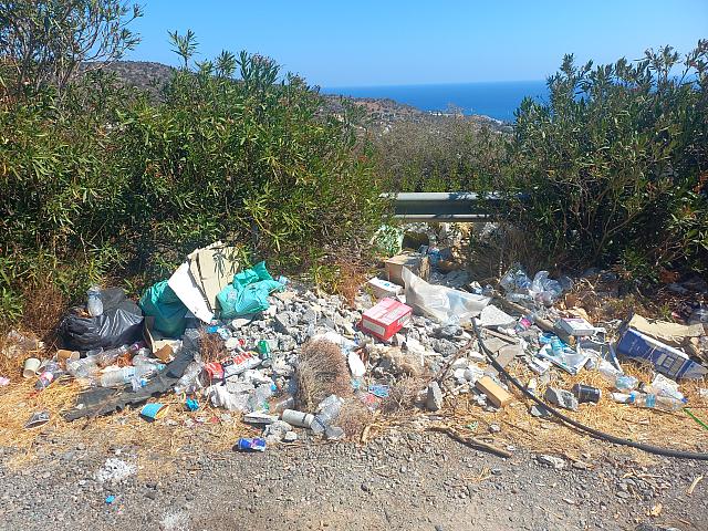 σκουπίδια βοακ