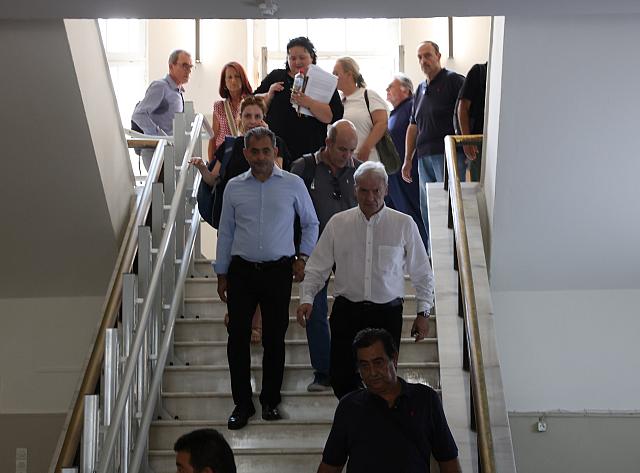 Δικαστήριο 