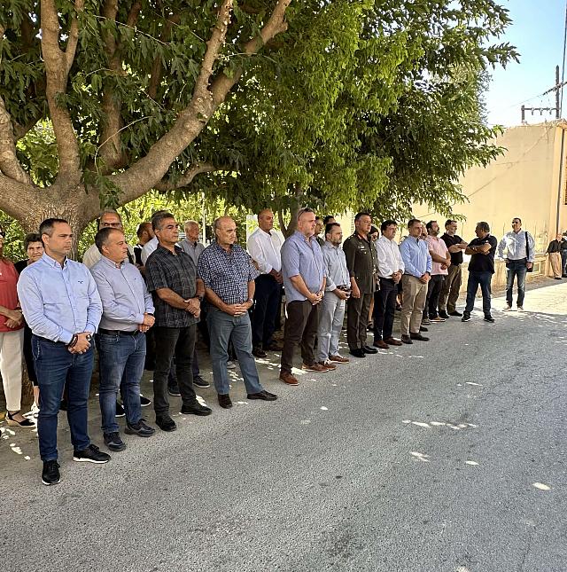 Σάρχος Τελετή Μνήμης