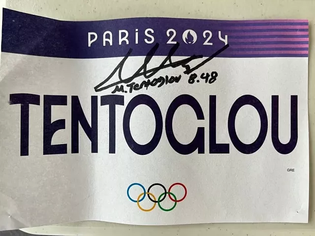 τεντογλου λωζανη