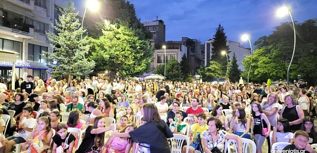 Τετντόγλου Γρεβενά