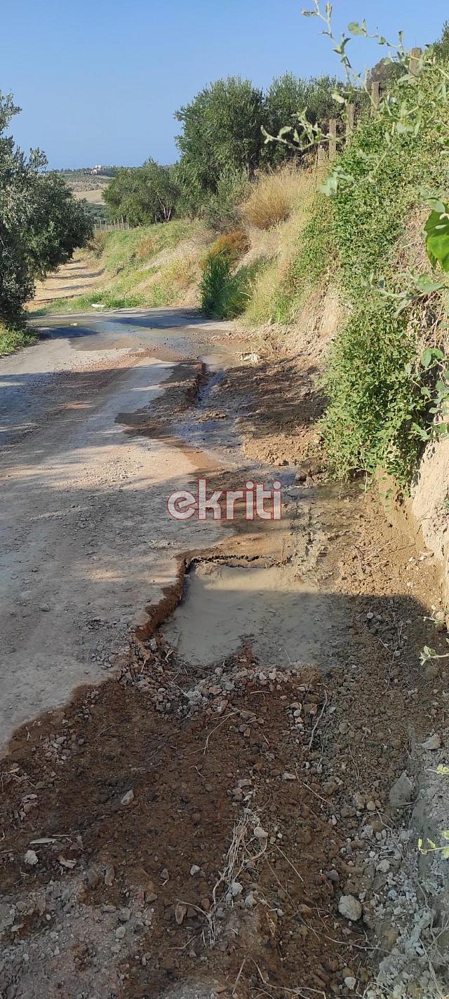 νερό βουτες