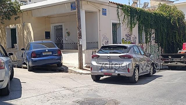 ταξι τροχαιο