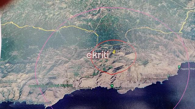 ζώνη για πανώλη