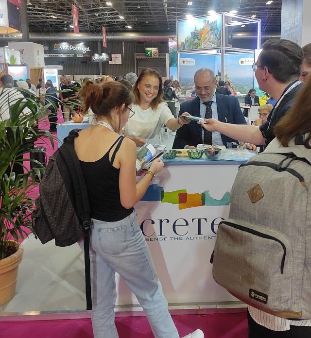 περιφερεια κρητης - έκθεση