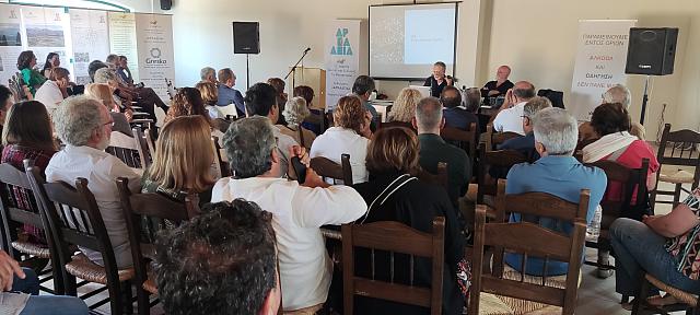 ΠΑΡΟΥΣΙΑΣΗ ΓΙΑ ΙΝΙ