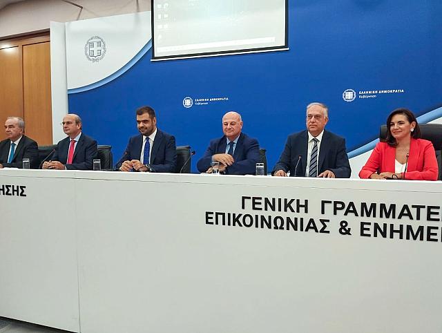 ΘΕΟΔΩΡΙΚΑΚΟΣ