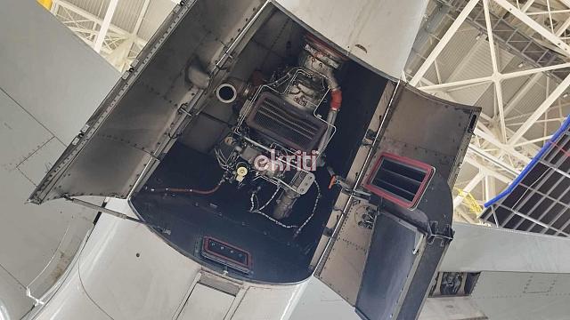 Τεχνική Βάση Aegean