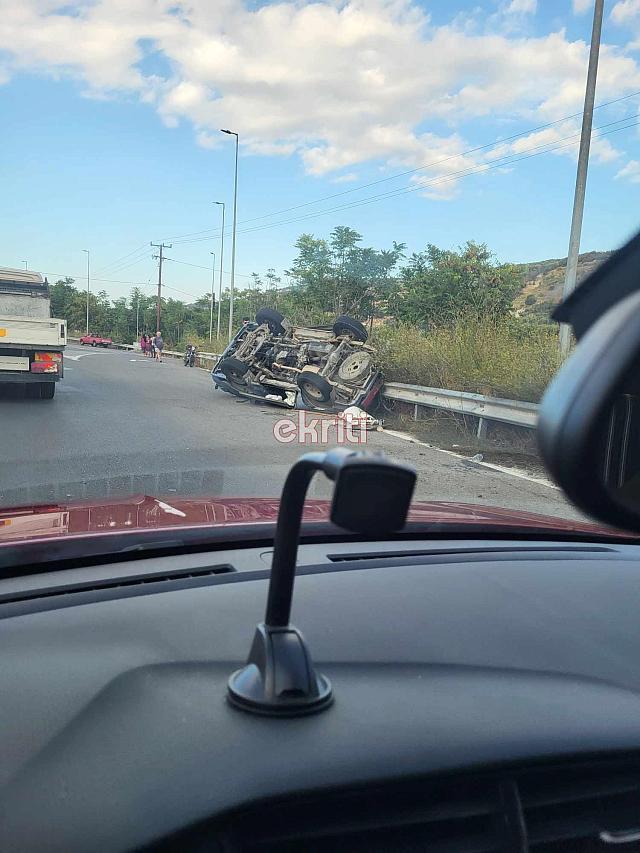 τροχαιο αθανατοι