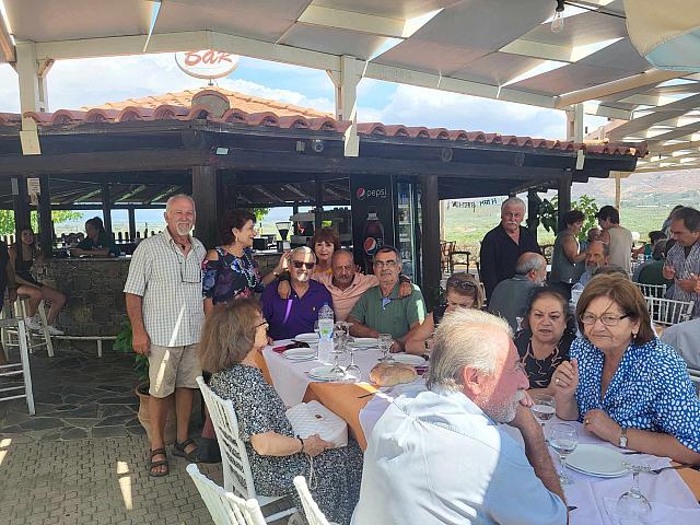 ρεγιουνιον πομπια