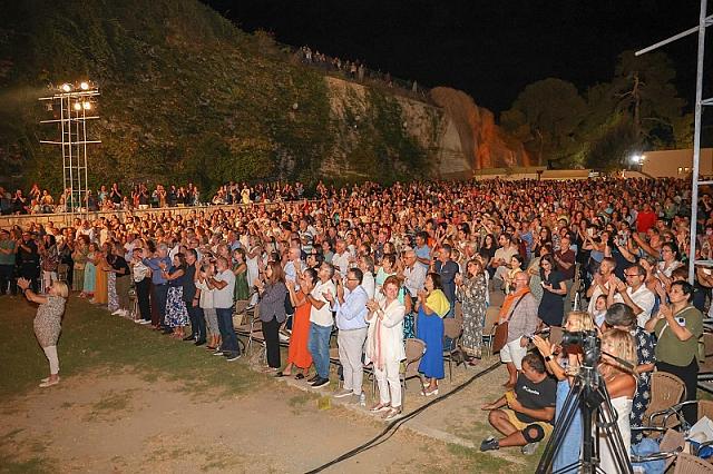 Φεστιβάλ των Τειχών