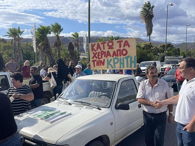 Μηχανοκίνητη πορεία