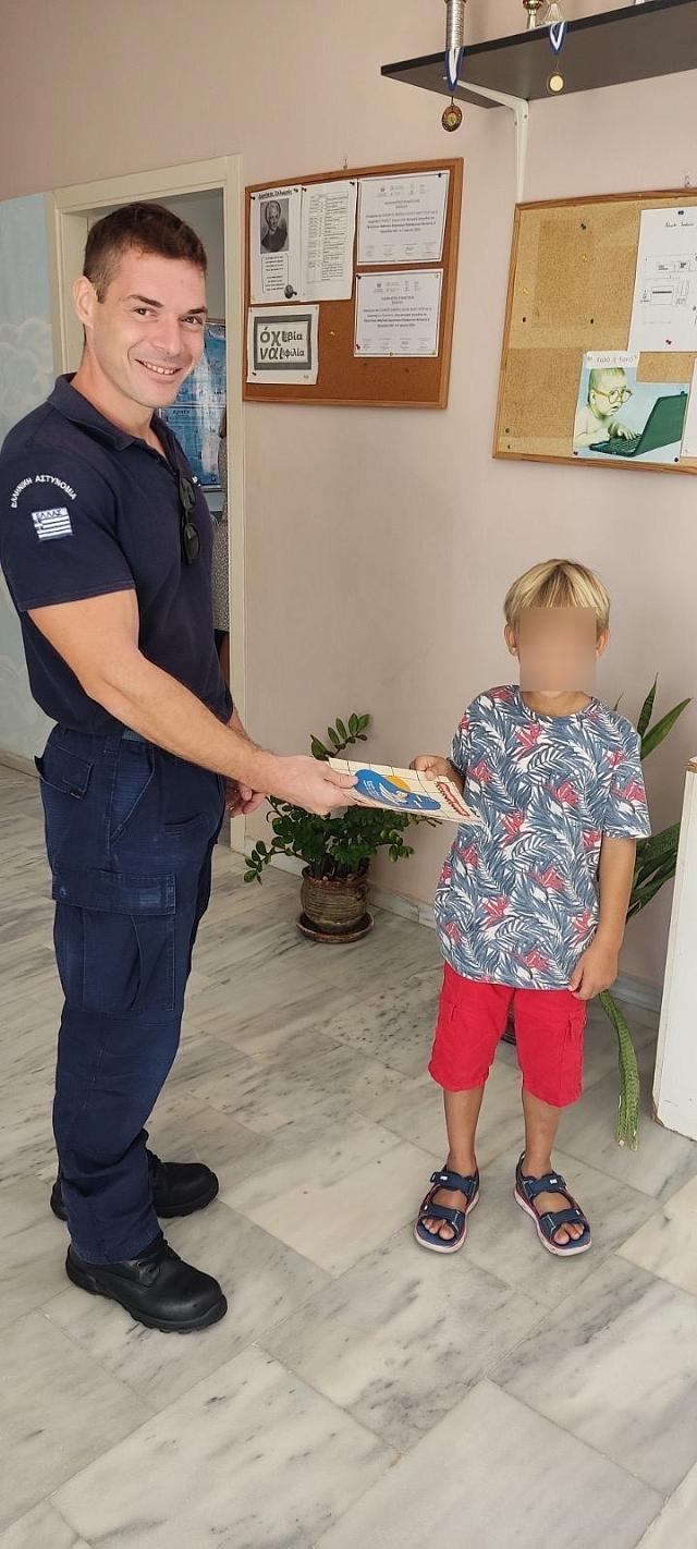 ΤΡΟΧΟΝΟΜΟΙ ΜΑΘΗΤΕΣ