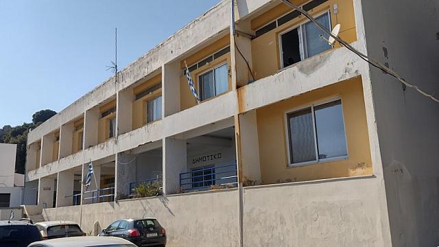 Κέντρο Υγείας Οροπεδίου