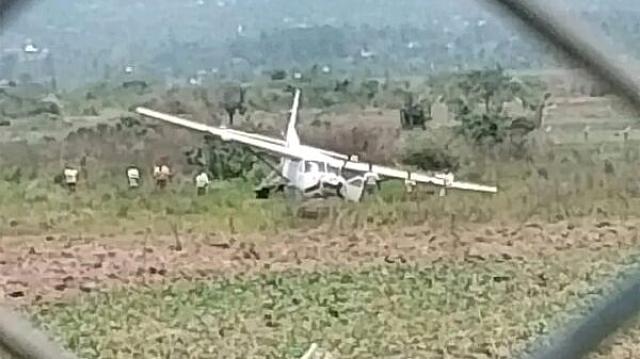 ΚΕΝΥΑ ΑΕΡΟΠΛΑΝΟ