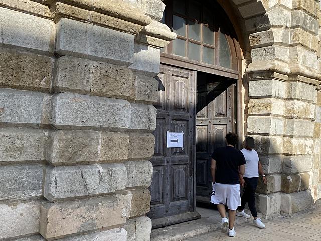 Χανιόπορτα