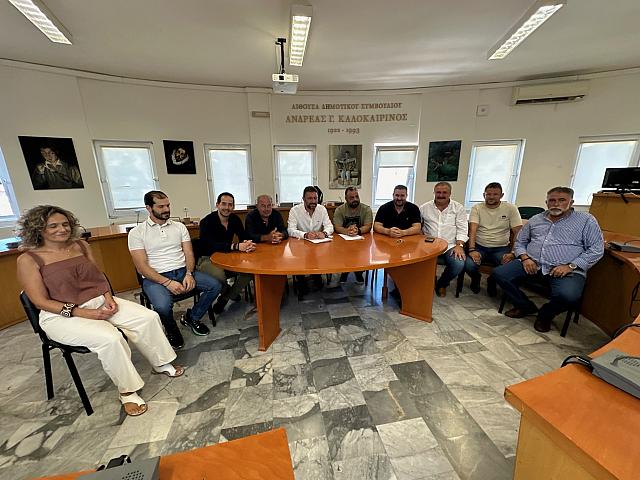 Μποκεας συμβαση για δαμαστα