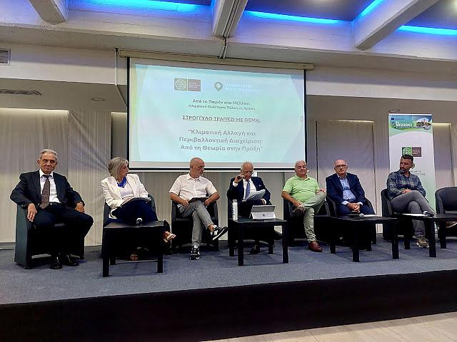 δημος ηρακλειου βραβειο δεθ