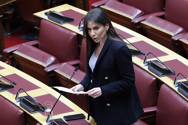 ελενη βατσινα