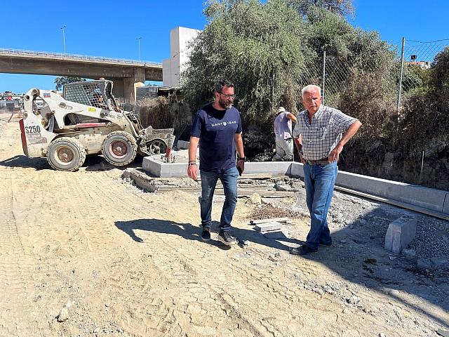 ΠΑΡΚΟ ΕΡΥΘΡΑΙΑΣ - ΣΙΣΑΜΑΚΗΣ