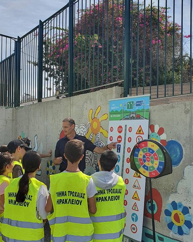 46ο δημοτικο σχολειο