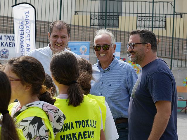 46ο δημοτικο σχολειο