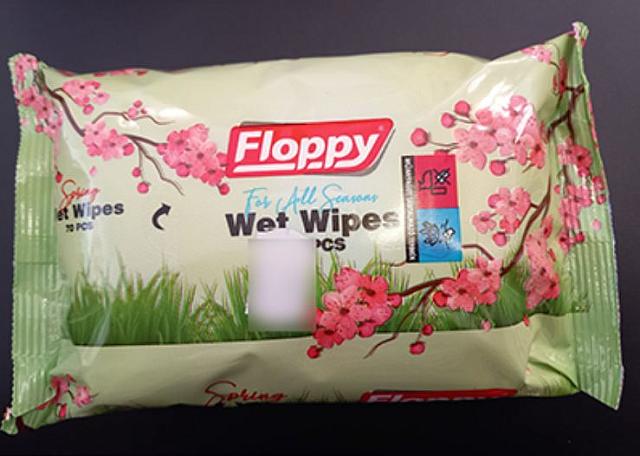 ΜΩΡΟΜΑΝΤΗΛΑ