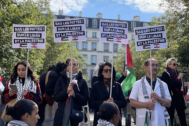 διαδηλώσεις