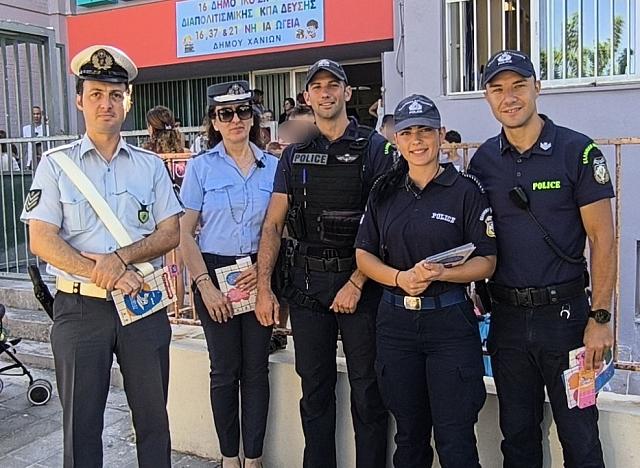 ΤΡΟΧΟΝΟΜΟΙ ΜΑΘΗΤΕΣ