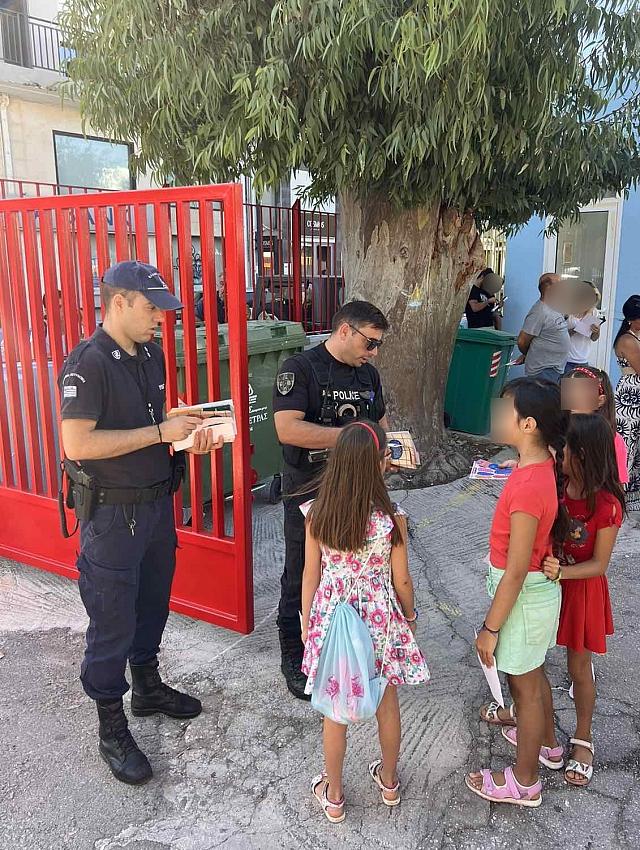 ΤΡΟΧΟΝΟΜΟΙ ΜΑΘΗΤΕΣ