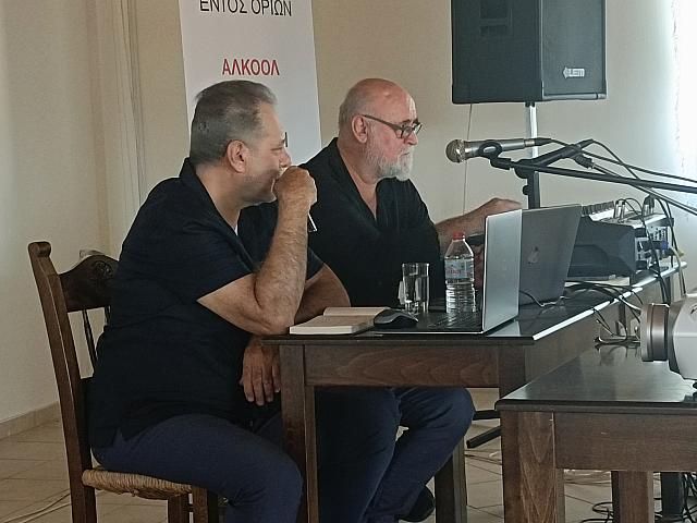 ΠΑΡΟΥΣΙΑΣΗ ΓΙΑ ΙΝΙ