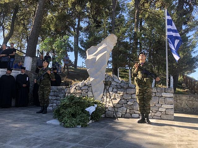 Μνημόσυνο Πεσόντων Μεγάλης Βρύσης & Πρεβελιανών