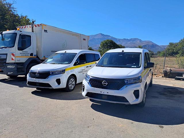 Προμήθεια δυο νέων ηλεκτρικών οχημάτων μεταφοράς προσωπικού από το Δήμο Οροπεδίου Λασιθίου