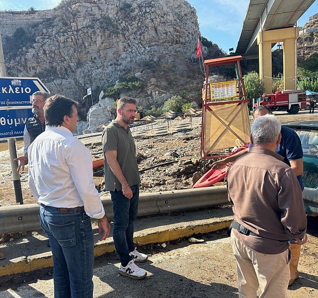 παλαιόκαστρο