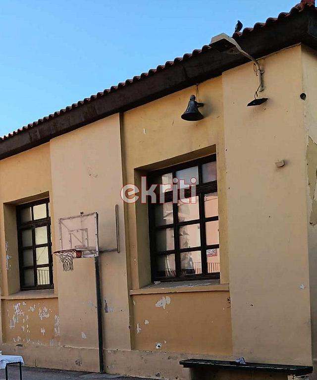 μποδοσάκειο