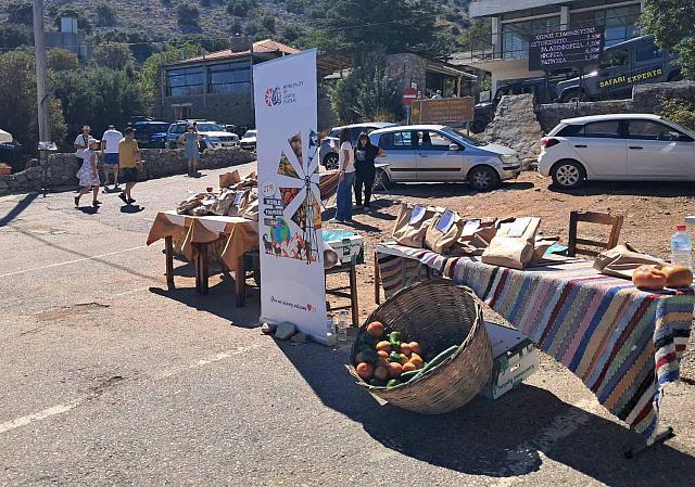 οροπεδιο λασιθιου