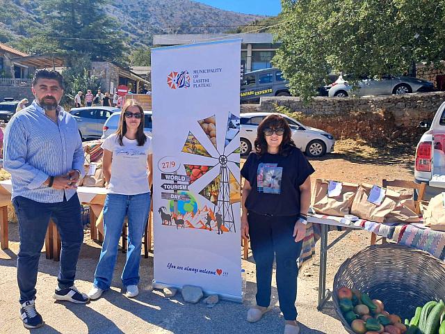 οροπεδιο λασιθιου