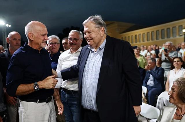 Παπανδρέου - Βενιζέλος