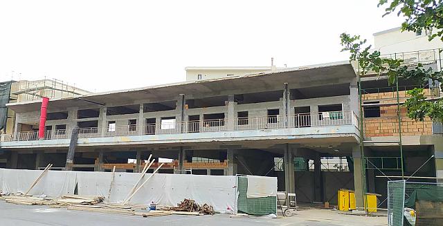 Πρώην Παιδαγωγική Ακαδημία: