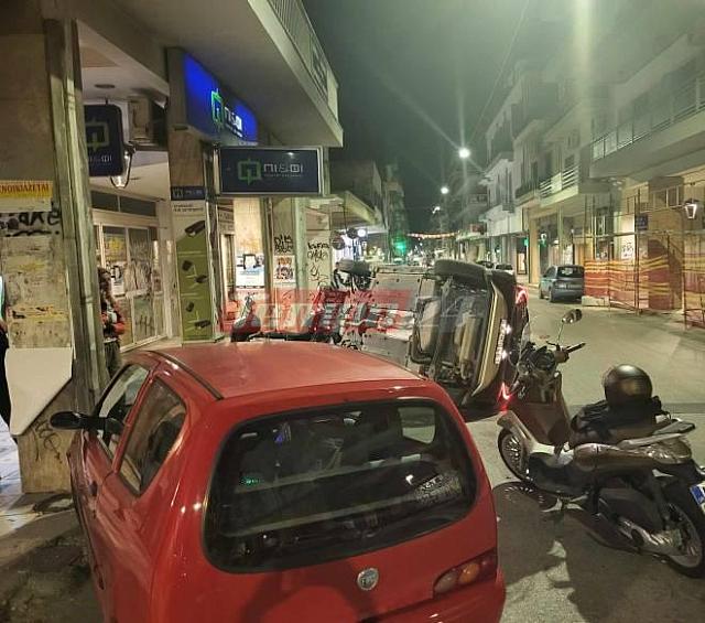 πάτρα τροχαίο