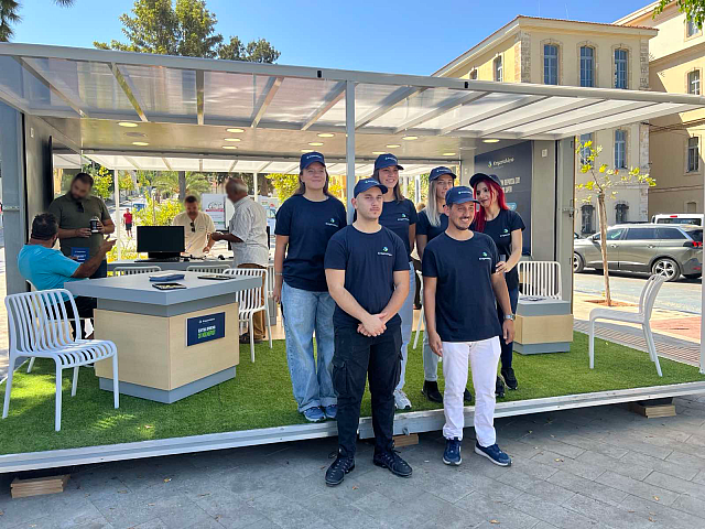 κτηματολογιο - κινητη μοναδα