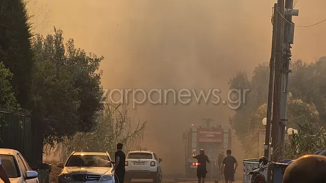 φωτια πλατανιας