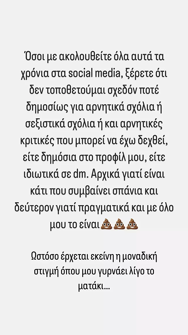 ραλλη