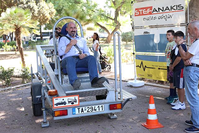 γιαλιτακης