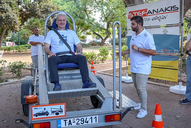 καλοκαιρινος