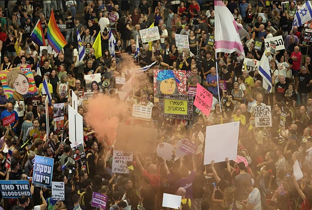 διαδηλώσεις τελ αβίβ