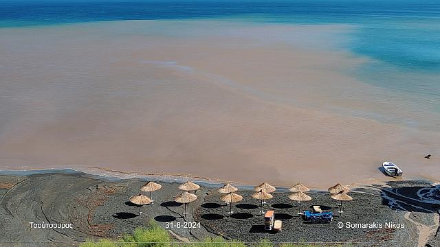 Τσούτσουρας