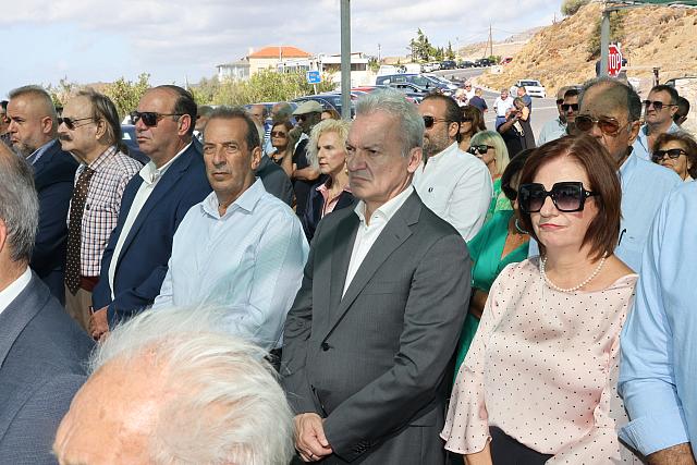 Καλοκαιρινός