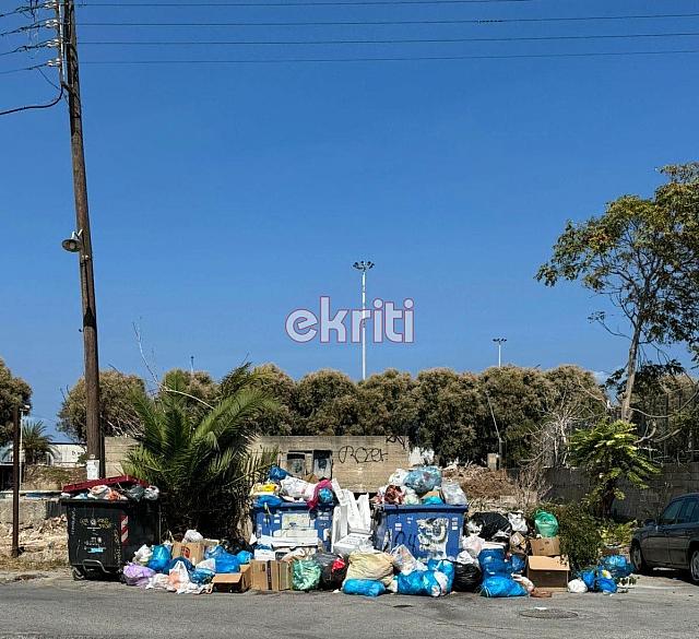 Ηράκλειο: Εκτός Ελέγχου η Κατάσταση με τα Σκουπίδια