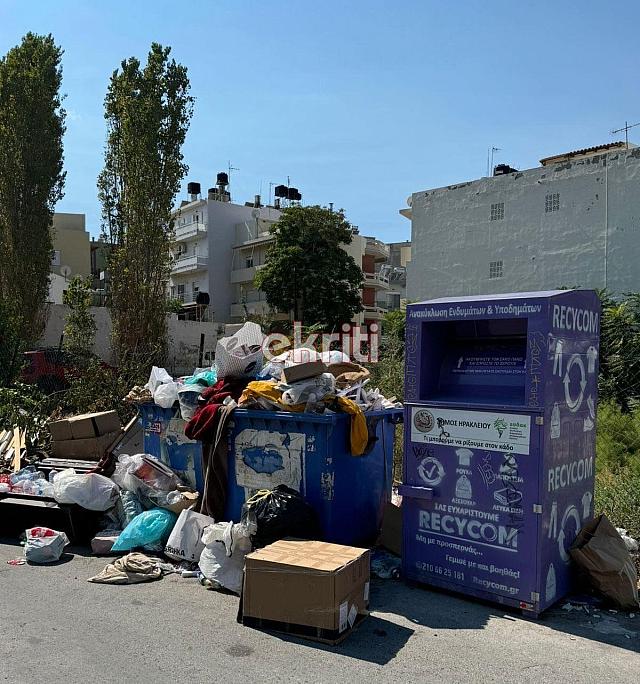 Ηράκλειο: Εκτός Ελέγχου η Κατάσταση με τα Σκουπίδια